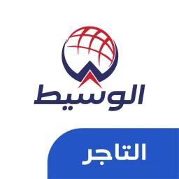 الوسيط icon